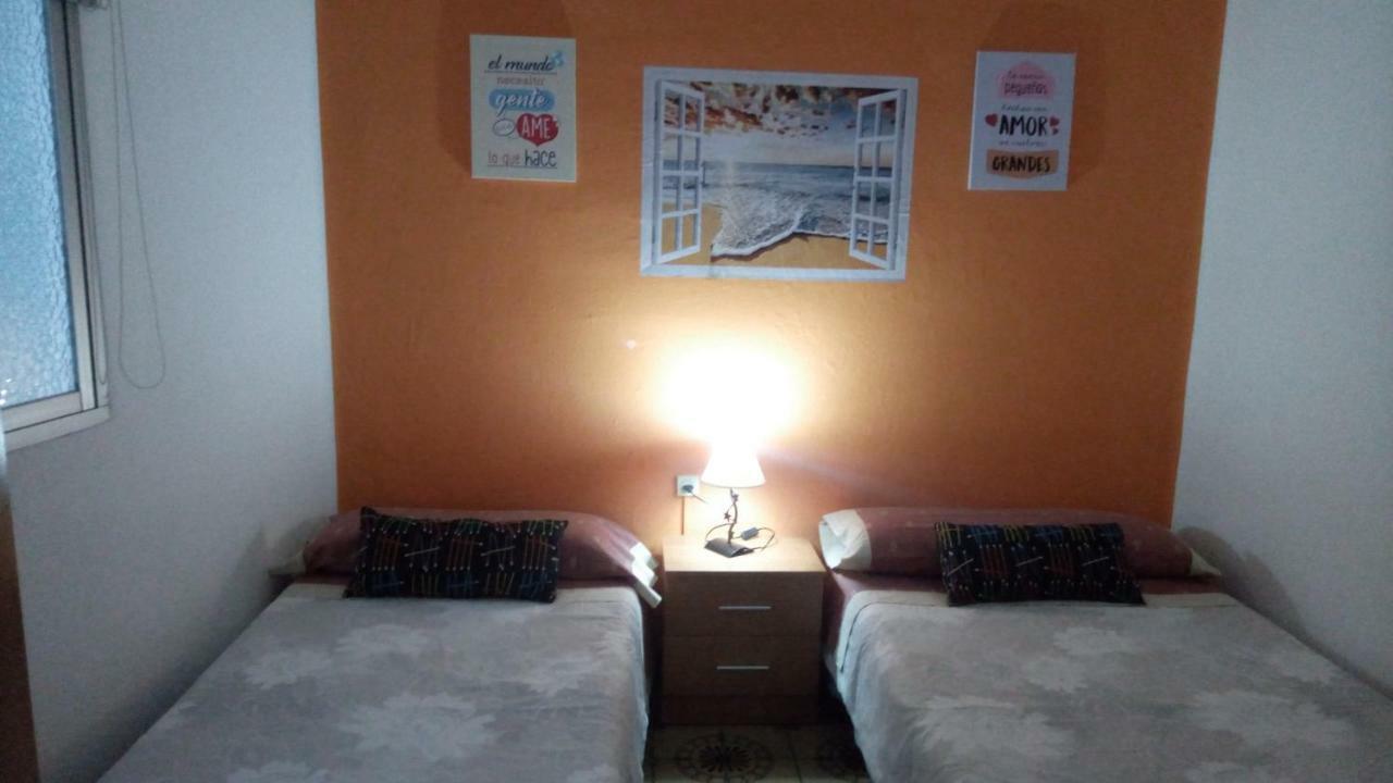 Apartamento Lulu Μάλαγα Εξωτερικό φωτογραφία